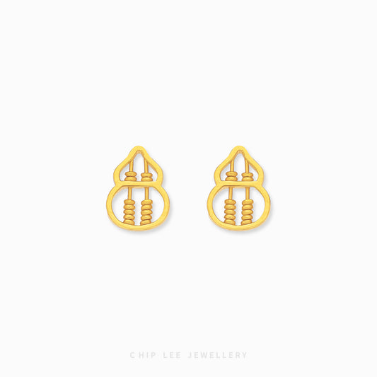 Abacus Hulu Stud Earring
