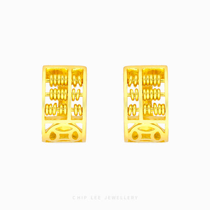 Abacus Loop Earring - Chip Lee Jewellery