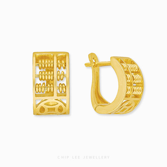 Abacus Loop Earring