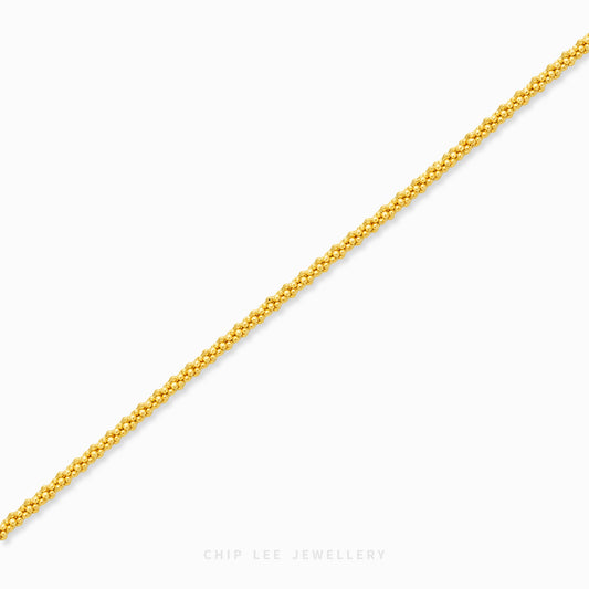 Elodie Fine Bracelet with finely woven links and small rounded accents in a slender profile