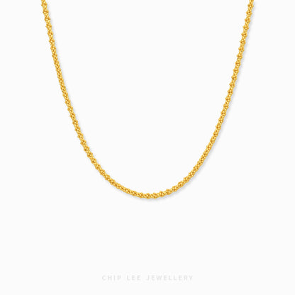 Elodie Fine Necklace a thinner version of the original Dorelle design with woven links and rounded detailing