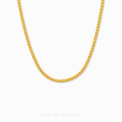 Elodie Necklace with closely woven links and rounded detailing by Chip Lee Jewellery