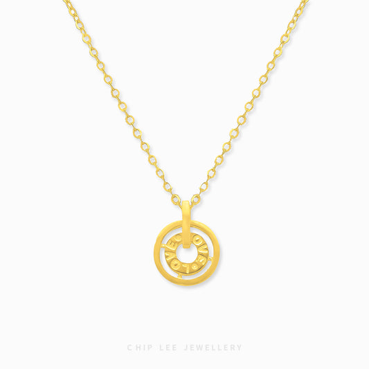 Chip Lee Eternity Love Necklace. Certified 916 Gold (22K) double-heart pendant on an elegant chain. Symbol of eternal love and fine jewellery from Chip Lee SG.