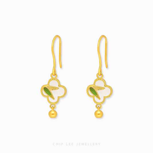 999 Pure Gold Clover He Tian Jade Earring