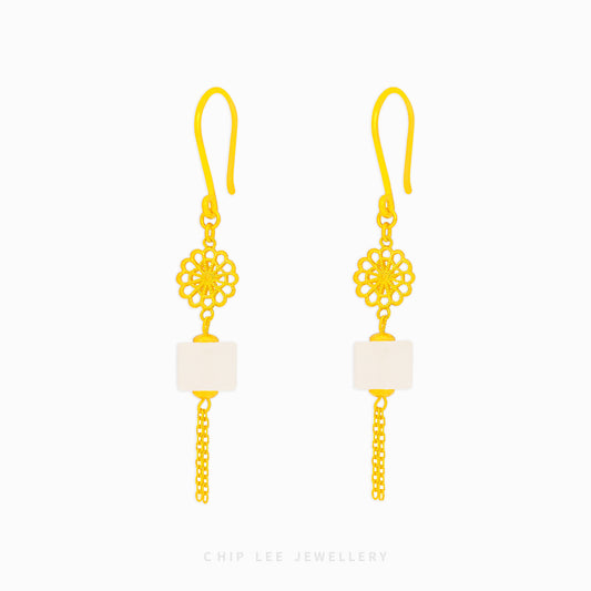 999 Pure Gold Flower He Tian Jade Dangling Earring