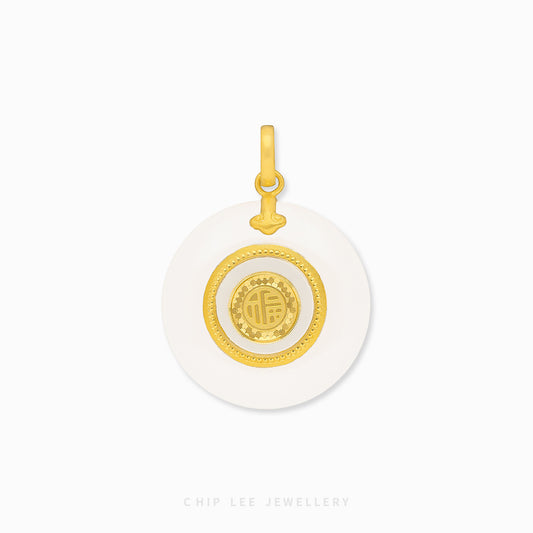 999 Pure Gold Fu (福) Spinning He Tian Jade Pendant