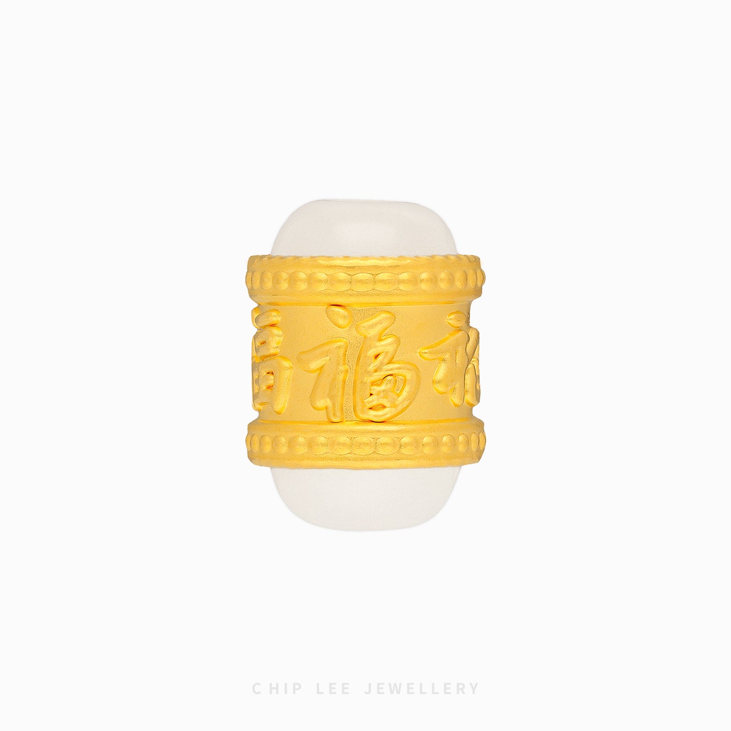 999 Pure Gold Fu (福) He Tian Jade Pendant