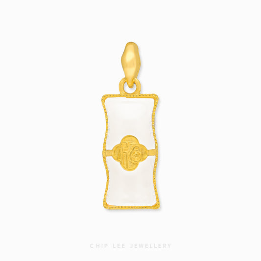 999 Pure Gold Fu (福) Bamboo He Tian Jade Pendant