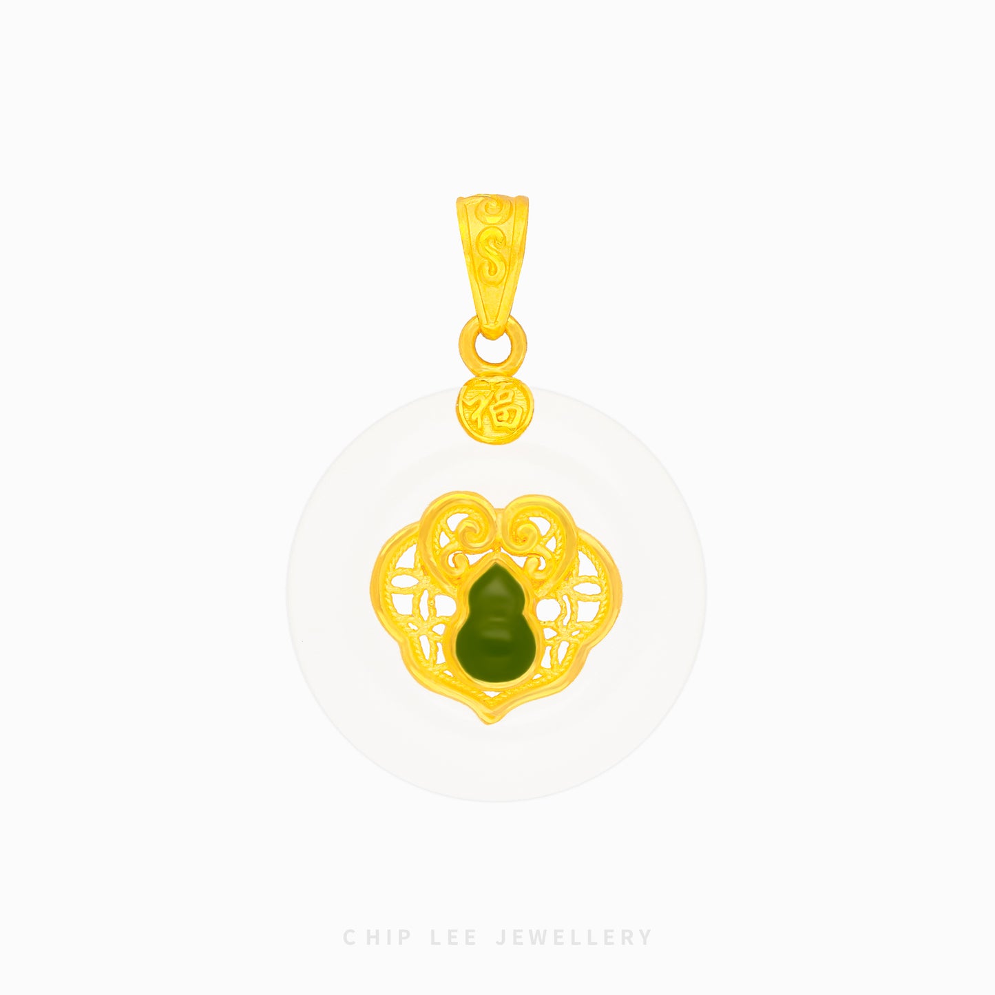 999 Pure Gold Hu Lu ( 葫芦) Gourd He Tian Jade Pendant