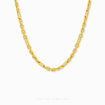 Faceted Link Necklace