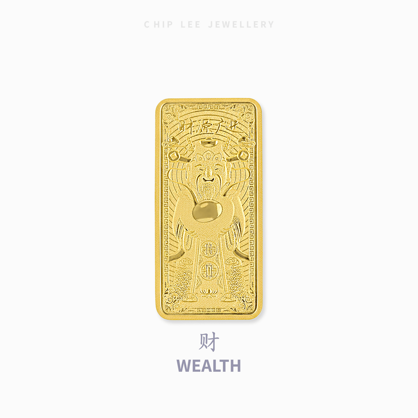 999 Pure Gold Five Blessings (五福临门) Collectables