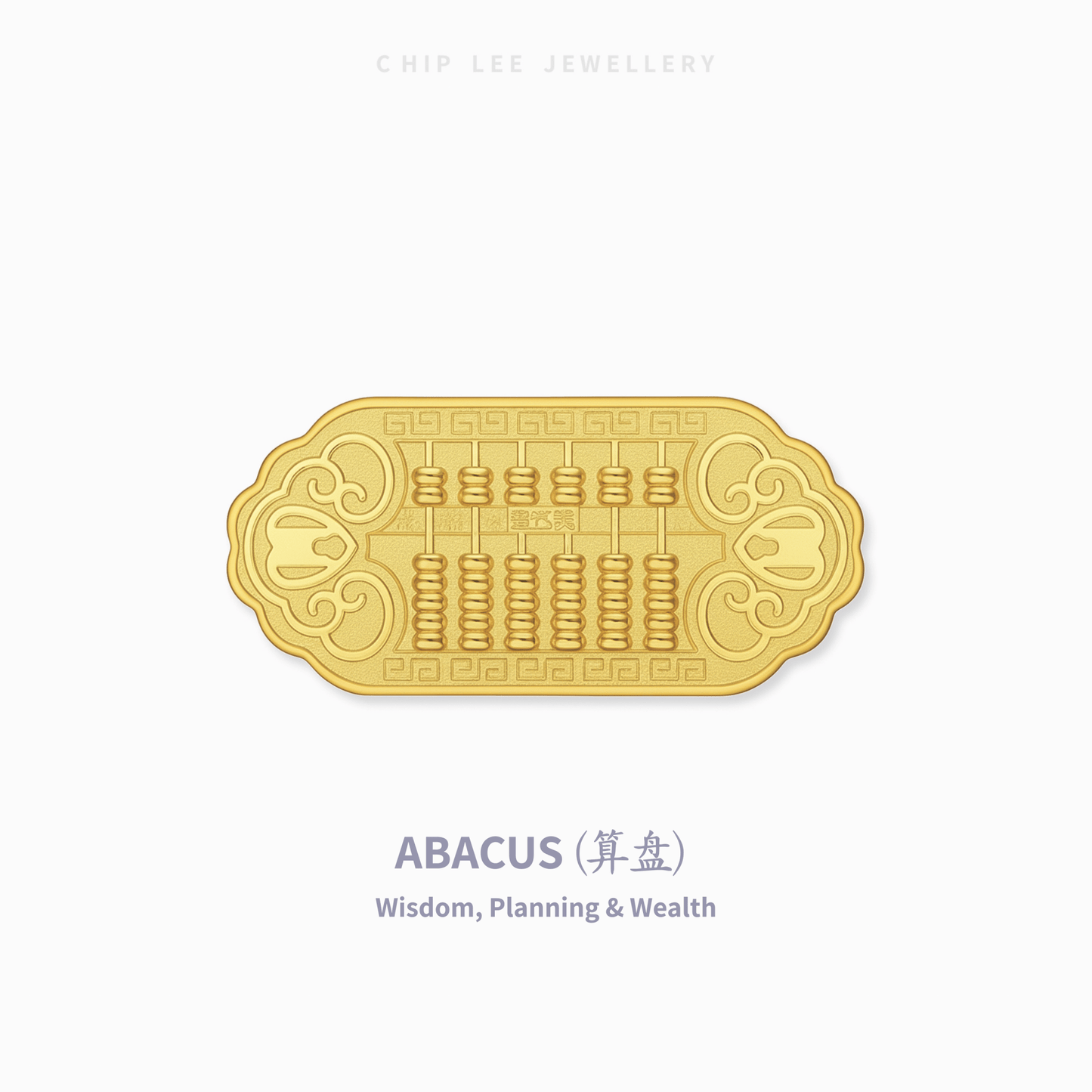 999 Pure Gold Eight Treasures Wedding Collectables