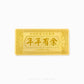 A 999 pure gold bar embossed with with Chinese characters. Hallmarked in Singapore for certified purity and authenticity.