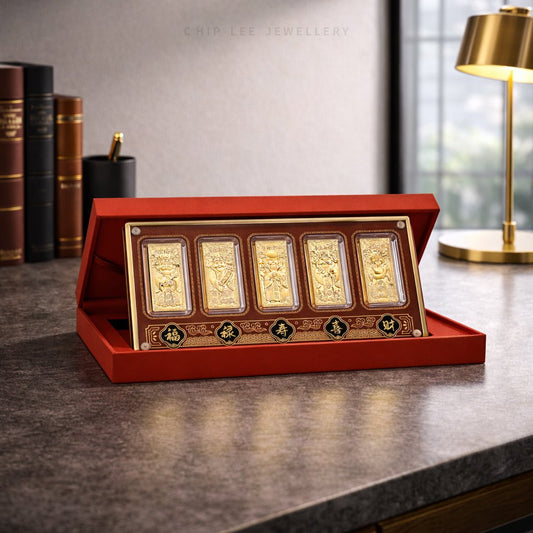 999 Pure Gold Five Blessings (五福临门) Collectables