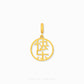 Happiness Pendant (快乐) in certified 916 gold by Chip Lee Jewellery Singapore – elegant joy motif, hallmark‑approved luxury.