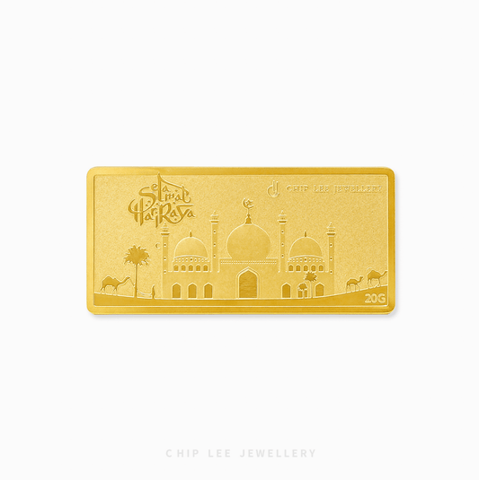 Hari Raya EID Blessings 999 Gold Bar by Chip Lee Jewellery Singapore featuring festive 24K pure gold embossed design for gifting.