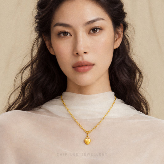 Heart Charm Necklace
