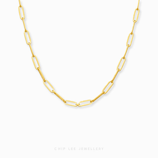 Classic Paperclip Chain