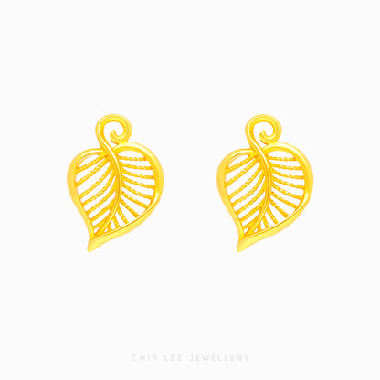 Gold Leaf Petal Earring - Chip Lee Jewellery