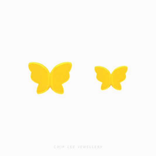 Butterfly Stud Earring