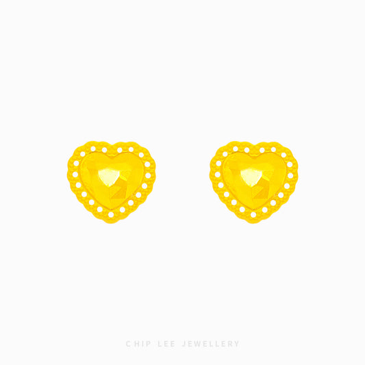 Beaded Heart Stud Earring