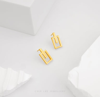 Rectangular Geometric Stud Earring