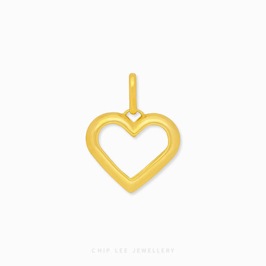Classic Hollow Heart Pendant
