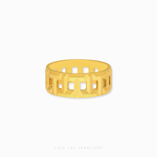 Classic Chunky Ladder Ring