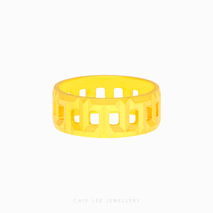 Classic Chunky Ladder Ring