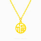 Luck "Fu" Necklace