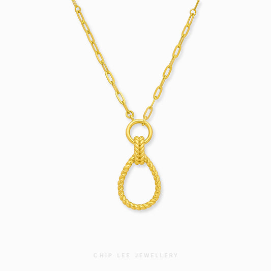 Rope Pendant Necklace - Chip Lee Jewellery