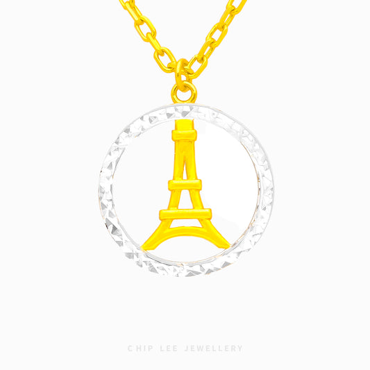 Duo Tone Eiffel Necklace