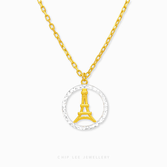 Duo Tone Eiffel Necklace