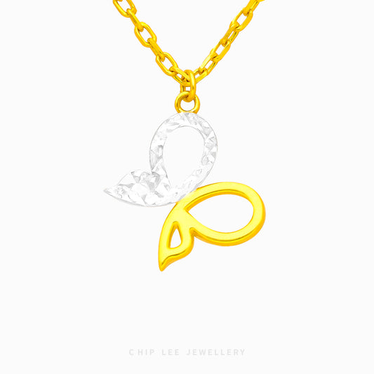 Duo Tone Butterfly Necklace - Chip Lee Jewellery