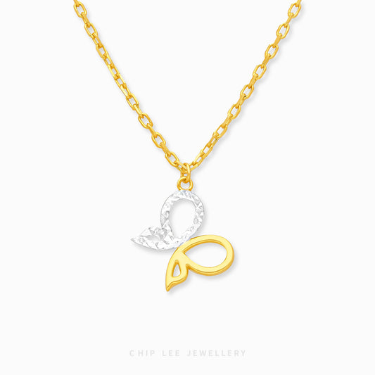 Duo Tone Butterfly Necklace