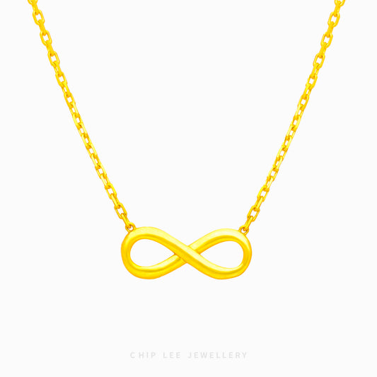 Infinity Necklace