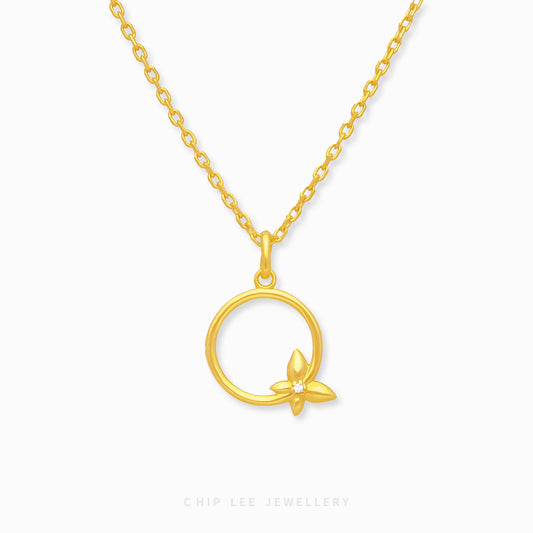 Dainty Butterfly Necklace