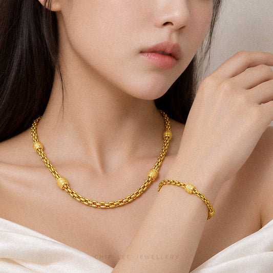 Imperial Weave Chain Bracelet