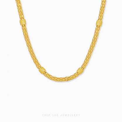 916 gold Imperial Weave Chain Necklace, elegant women’s gold chain for everyday wear, layering, or pairing with pendants