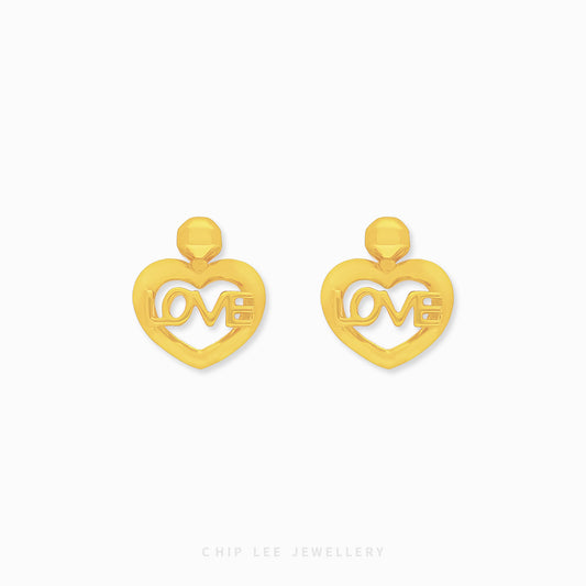 Chip Lee Jewellery Love Heart Stud Earring. Polished 916 Gold (22K) heart-shaped studs. Certified pure gold jewelry for women in Singapore.