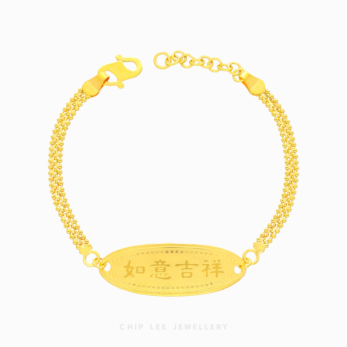 Auspicious Ru Yi Ji Xiang (如意吉祥) Baby Bracelet