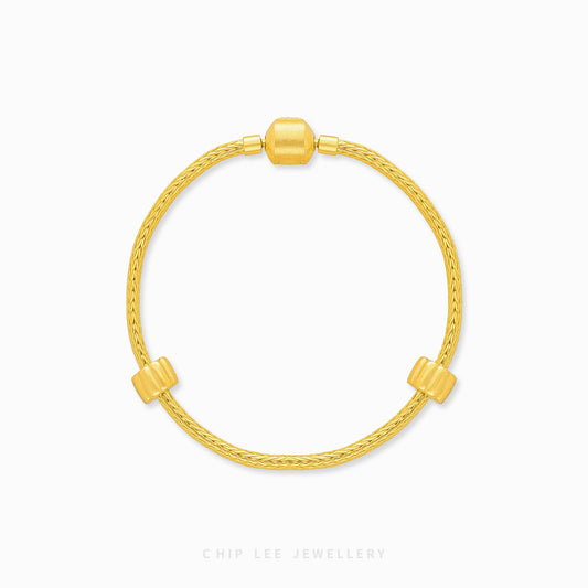 Classic Pandora Bracelet