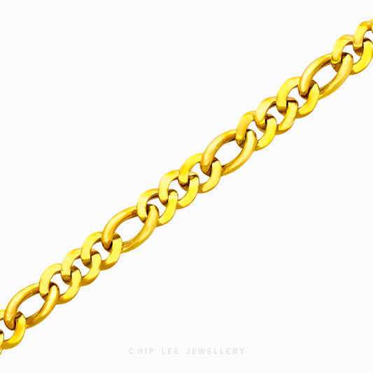 Figaro Chain - Chip Lee Jewellery