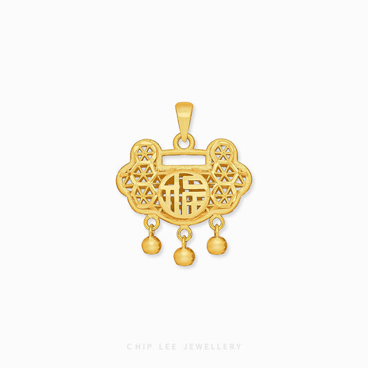福 Prosperity Lock Pendant