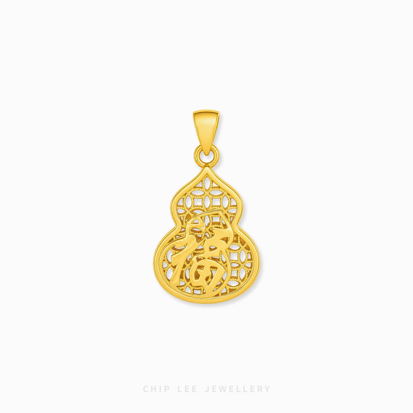 Prosperity Gourd (福) Pendant