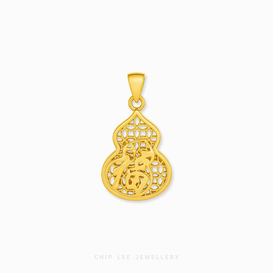 Prosperity Gourd (福) Pendant