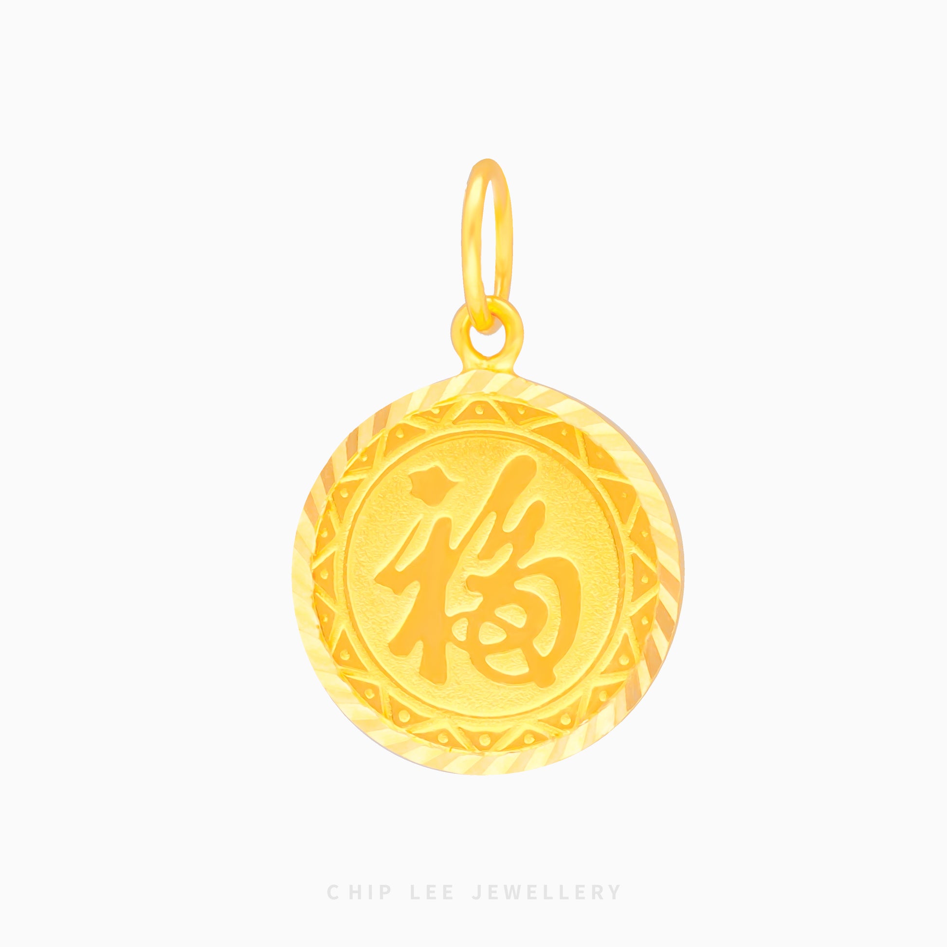 Circle Chinese Zodiac Pendant - Chip Lee Jewellery