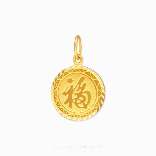 Rabbit Zodiac Pendant - Chip Lee Jewellery