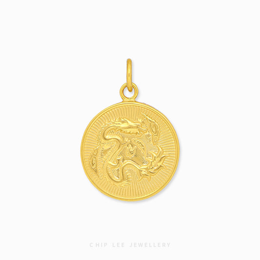 Double Sided Dragon Pendant