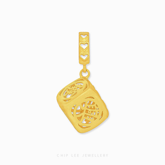 Fortune and Prosperity Charm